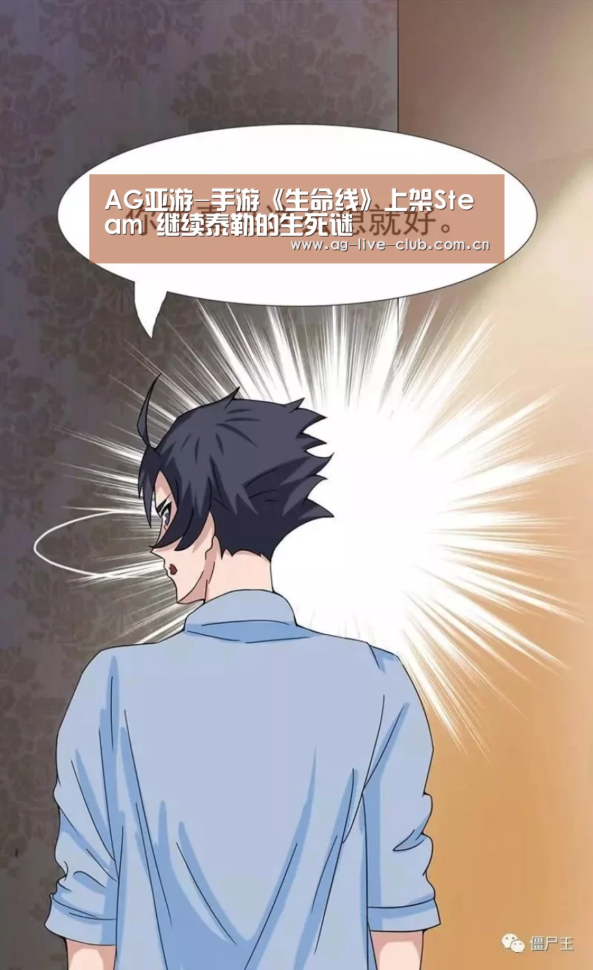 AG体育
