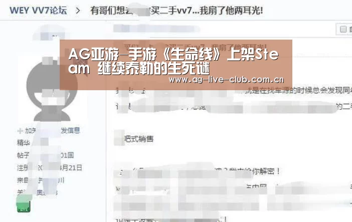 AG亚游