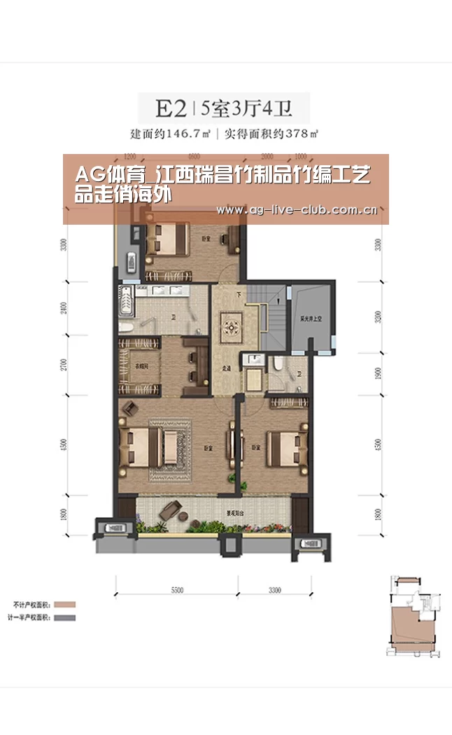 AG体育_江西瑞昌竹制品竹编工艺品走俏海外(图3) AG真人娱乐