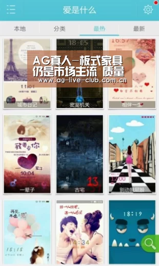 AG真人-板式家具仍是市场主流 质量问题引发信任危机(图1) AG真人娱乐